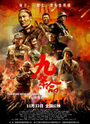 视频破解版